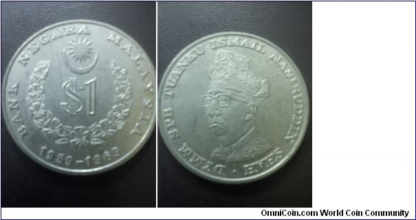 10th anniversary bank negara MALAYSIA, RM1.925 SILVER