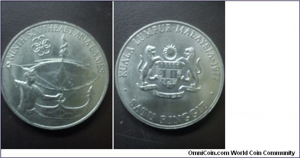 9TH S.E.A. GAMES COMMEMORATIVE : RM1 COPPER-NICKEL