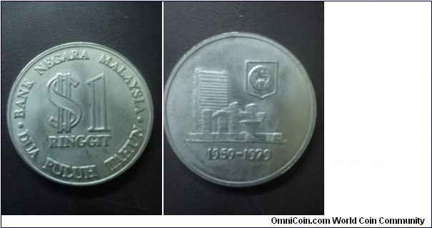 20TH ANNIVERSARY OF BANK NEGARA MALAYSIA : RM 1 925.SILVER