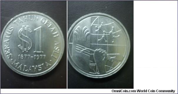 10TH ANNIVERSARY OF RUBBER : RM1 COPPER-NICKEL