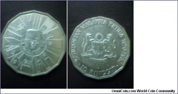 3rd MALAYSIA PLAN : RM10 925.SILVER