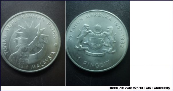 25TH ANNIVERSARY OF INDEPENDENCE : RM1 COPPER-NICKEL