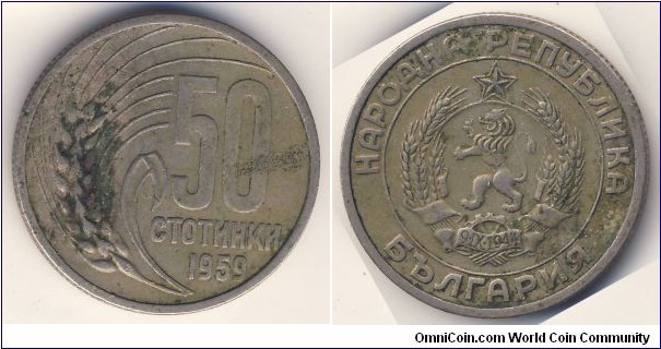 50 Stotinki (People's Republic of Bulgaria // Copper-Nickel)