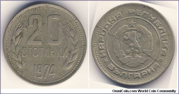 20 Stotinki (People's Republic of Bulgaria // Copper-Nickel)