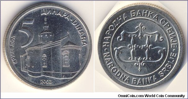 5 Dinara (State Union of Serbia and Montenegro // Nickel Brass)