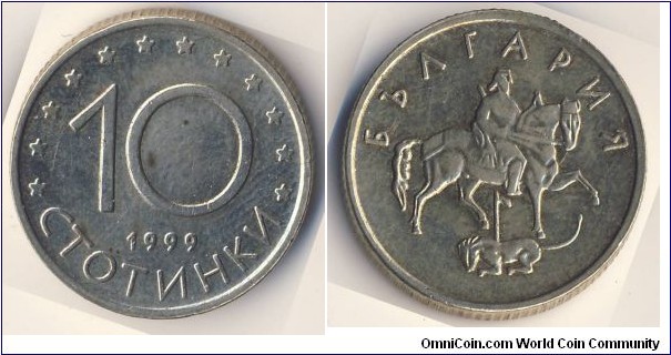10 Stotinki (Republic of Bulgaria // Nickel Brass)