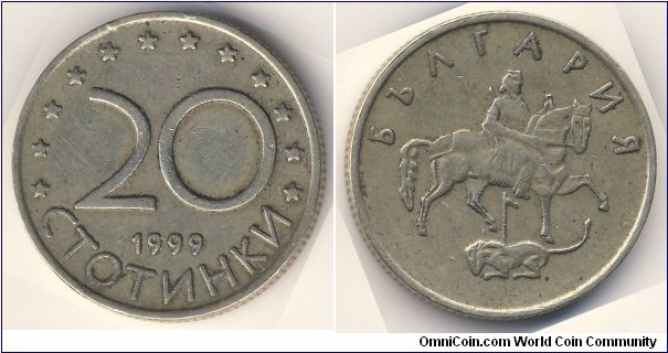 20 Stotinki (Republic of Bulgaria // Nickel Brass)