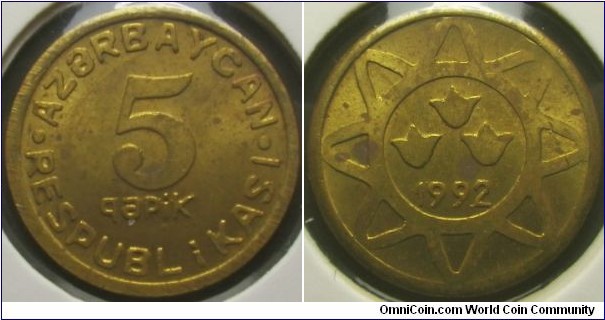 Azerbaijan 1992 5 qapik. Appearently a souvenir coin. 