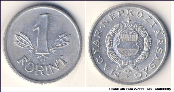 1 Forint (Hungarian People's Republic // Aluminium)