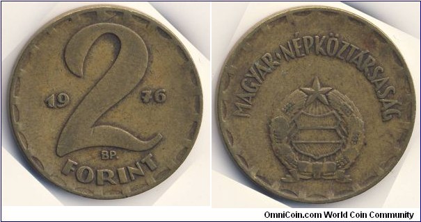2 Forint (Hungarian People's Republic // Brass 4.44g)