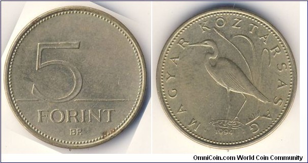5 Forint (Hungarian Republic // Nickel Brass)