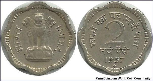 IndiaRepublic 2 NayePaise 1957(B)