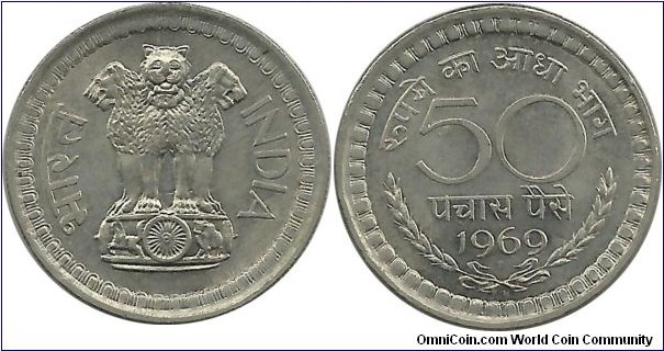 IndiaRepublic 50 Paise 1969(C)