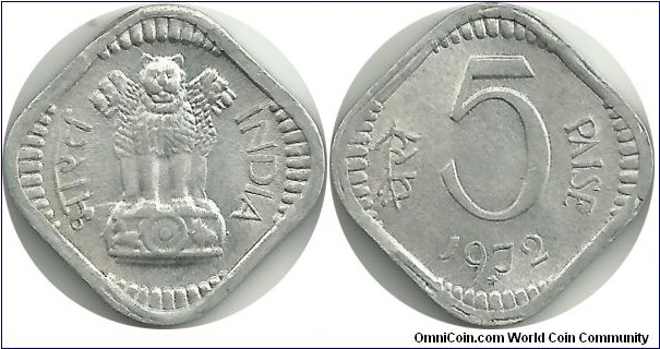 IndiaRepublic 5 Paise 1972(H)