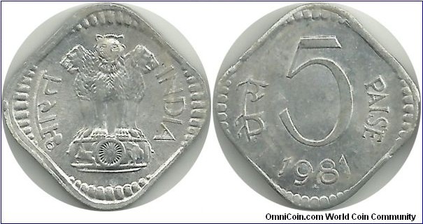 IndiaRepublic 5 Paise 1981(H)