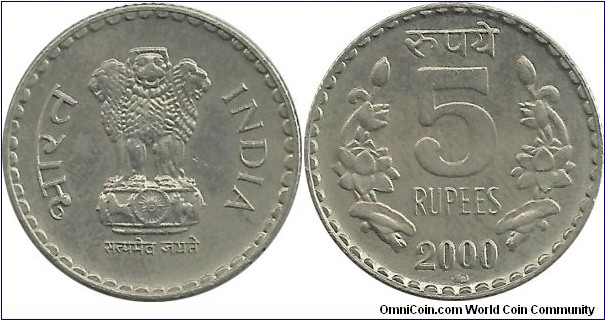 IndiaRepublic 5 Rupees 2000(R)