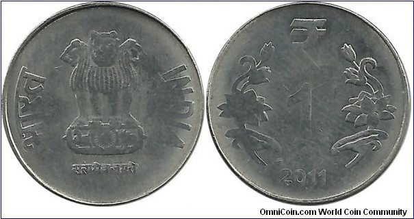 IndiaRepublic 1 Rupee 2011(C)