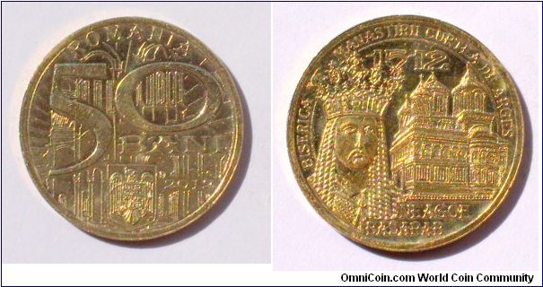 50 bani,aniversary,  Neagoe Basarab, Monastry of Curtea de Arges