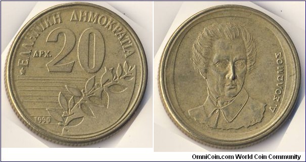 20 Drachmes (3rd Hellenic Republic // Copper-Aluminium-Nickel 92/6/2)