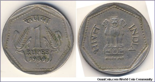 1 Rupee (Republic of India // Copper-Nickel)