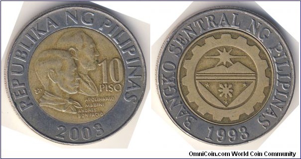 10 Piso (Republic of the Philippines // Bimetallic: Aluminium-Bronze centre / Copper-Nickel ring)