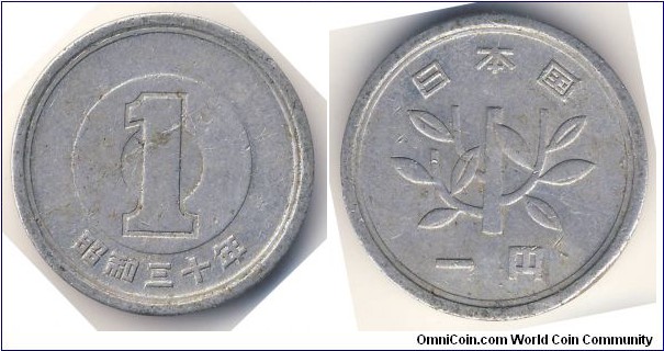 1 Yen (State of Japan / Emperor Showa - Hirohito // Pure Aluminium 1g)