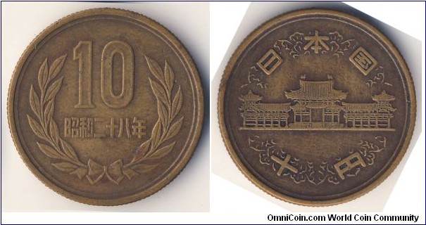10 Yen (State of Japan / Emperor Showa - Hirohito // Bronze 4.5g)