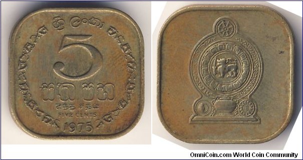 5 Cents (Democratic Socialist Republic of Sri Lanka // Nickel Brass)