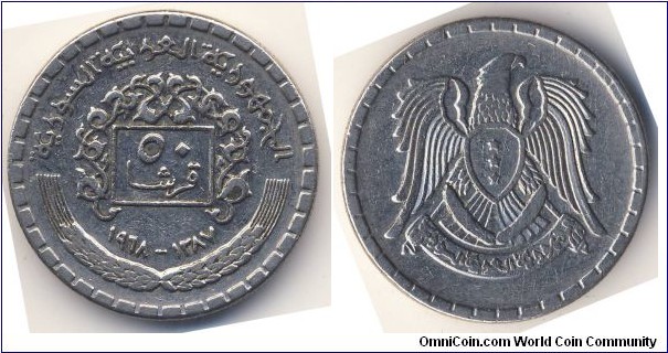 50 Qirsh / Piastres (Syrian Arab Republic // Nickel 5g)
