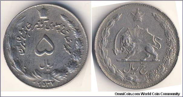 5 Rials (Imperial State of Iran / Shah Mohammad Reza Pahlavi 1978 // Copper-Nickel)