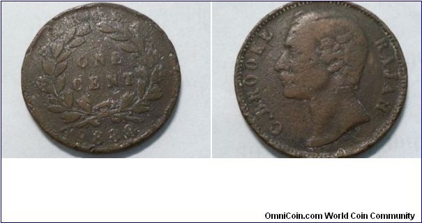 Rajah Charles Johnson Brooke 1 cent copper