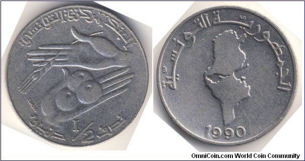 1/2 Dinar (Republic of Tunisia / FAO // Copper-Nickel)