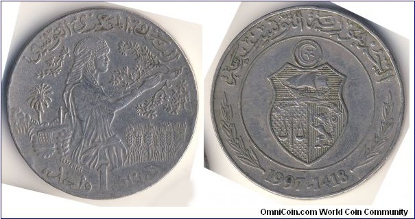 1 Dinar (Republic of Tunisia / FAO // Copper-Nickel) 