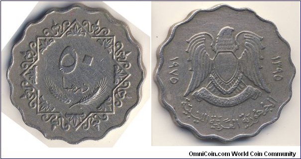 50 Dirhams (Libyan Arab Republic // Copper-Nickel)