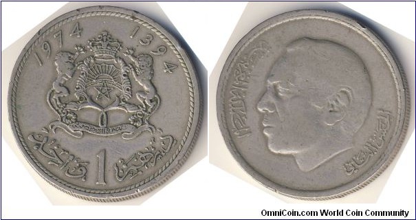 1 Dirham (Kingdom of Morocco / King 	Al-Hassan II // Copper-Nickel)