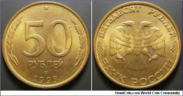 Russia 1993 50 ruble, LMD. Actually struck in 1995 because it's a plated steel coin. Interesting cud at the figure 