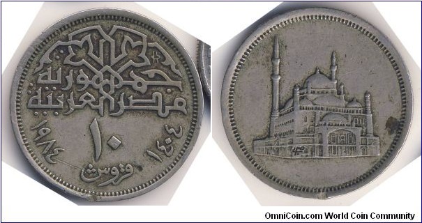 10 Piastres / Qirsh (Arab Republic of Egypt // Copper-Nickel)