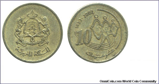 Morocco, 10 santims, 2002, brass, 19.8mm, 3g, Sport and Solidarity, AH1423.