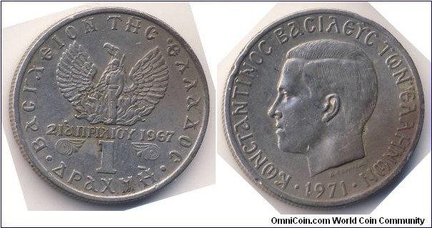 1 Drachma (Kingdom of Greece / King Constantine II / The Regime of the Colonels of 21 April 1967 // Copper-Nickel)