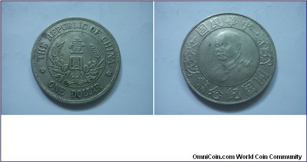 Republic of China Silver Coin