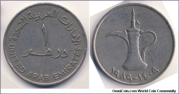 1 Dirham (UAE / Large Size // Copper-Nickel)