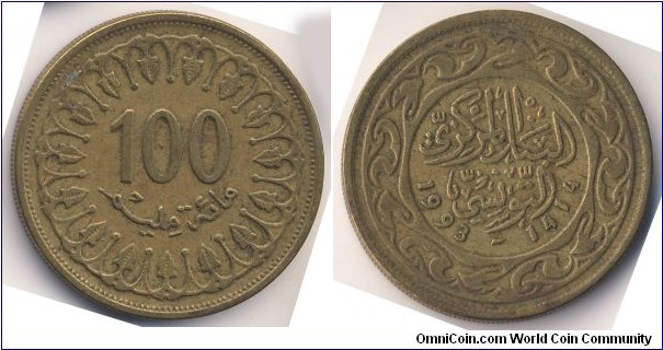 100 Milliemes (Republic of Tunisia // Brass 7.5g)