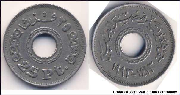 25 Piastres / Qirsh (Arab Republic of Egypt // Copper-Nickel)