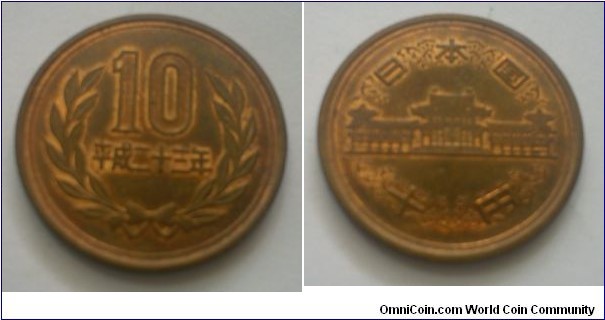 10 Yen