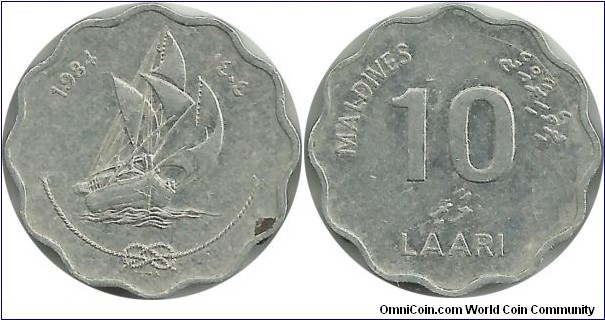 Maldives 10 Laari 1404-1984