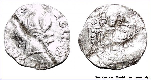 SERBIAN EMPIRE~AR Helm Dinar 1371-1389 AD. Depicts family ox-horn helm w/ Lazar's name and title in Cyrillic legend. *VERY RARE*