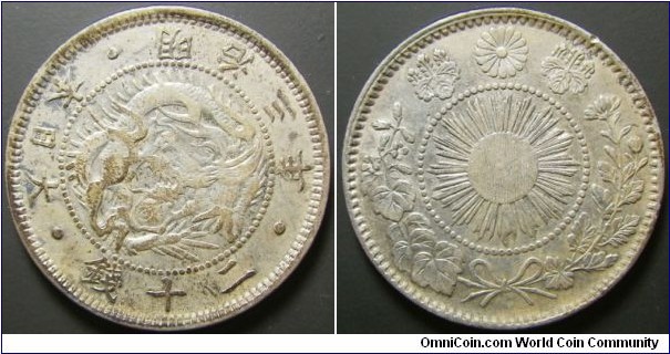 Japan 1870 20 sen. Weight: 5.35g. 