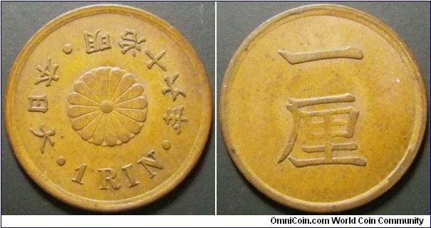 Japan 1883 1 rin. Weight: 0.90g. 