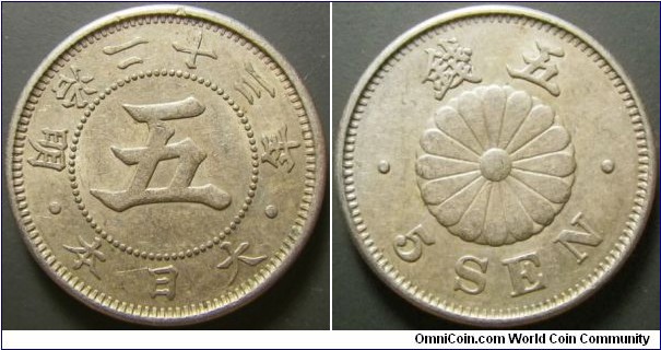 Japan 1890 5 sen. Nice condition. Weight: 4.71g. 