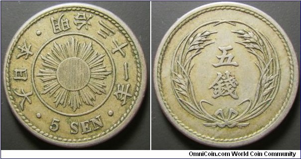 Japan 1898 5 sen. Weight: 4.60g. 